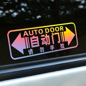 Electric Sliding Door Auto Stickers for LAN RUI Dreamer MPV Warning Decals Car Decoration Accessories Custom Made