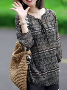 UYFY | Printed Bell Sleeve Loose Slimming Shirt Large Size