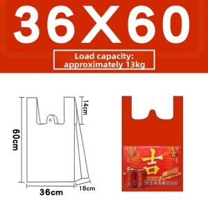 XIANGCAI | Thick Red Trash Bags