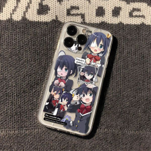 Anime Inspired Mobile Phone Case Even If You Have Middle School Syndrome You Still Want to Fall in Love Universal Silicone Protective Cover
