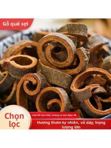 Gia Vị Quế Đặc Biệt Dùng Nấu Ăn Tại Nhà