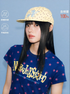 JNXS | Mũ Mùa Cả Năm Họa Tiết Sao Thêu Đôi 100% Cotton