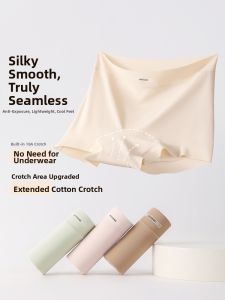 PIER N°5 | Seamless Antibacterial Extended-Crotch Bikini 2-in-1