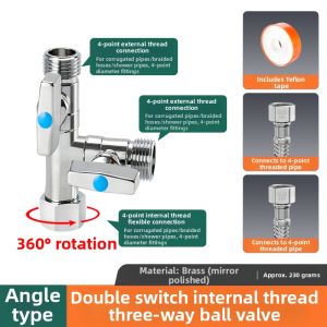 DANXILU | 4-Inch Water Tap Valve 3-Way Connector Shower Tube Splitter Valve Switch