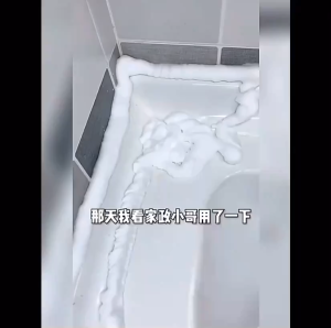 Bubble Foaming Toilet Cleaner Multifunctional Spray For toilet cleaner Powerful Cleaning Agent Magic Cleaner 99.9%Anti-bacterial Aromatic Deodorize 马桶清洁剂