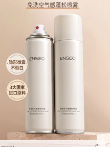 Spray Khô Tóc Không Cần Xả ENSEO Airy Quick Dry Shampoo Tăng Cường Độ Dày Cho Tóc Dễ Sử Dụng Cho Người Lười Biếng 150ml