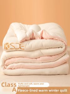 Kiss Dear | Thickened Thermal Blanket