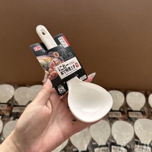 Large Size Food Grade PP Long Handle Soup Spoon for Cooking Rice Porridge And Serving Soup Japanese Style Kitchen Utensil