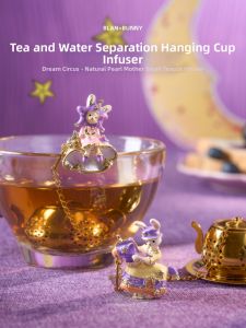 blanbunny | Stainless Steel Home Tea Infuser for Cold Brewing