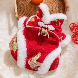 SHENJINGMAO | Warm & Festive Chinese Style Cat New Year Outfit