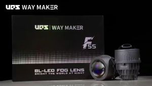 Foglamp Biled UPS Way Maker F55 Bluelens