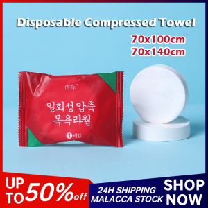 70x140cm Thickened Compressed Towel Disposable Cotton Bath Towel Easy to Carry Travel Body Towel Tuala Mampat 一次性压缩毛巾