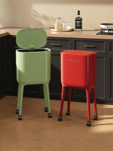 TAOCHUAN | Ergonomic Indoor Kitchen Trash Can with Wheels and Lid
