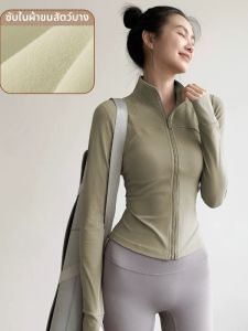 Fleece Zip-Up Collar Sports Jacket Women