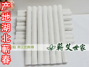 Handmade Pure Artemisia Cigarettes 5 Year Old Moxa Stick Household Use Artemisia Aromatherapy Moxibustion Therapy Supplies