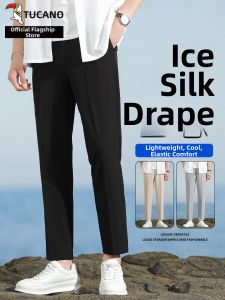 TUCANO | Summer Cool Silk Elastic Wrinkle-resistant Casual Pants Slim Fit
