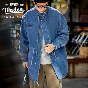 Celana Jeans Denim M65 สำหรับฤดูหนาว การแสดงกันลมให้เห็นได้ยอนยุค การซื้อสาวอวเสื้อโค๊ตยาว นอกจากนี้ยังปลอดภัย สำหรับฤดูหนาว ที่ได้รับการกระทำให้เหมาะสมในทุกวัย