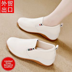 BEILIYUAN | Slip-on Thick Sole Slope Heel Casual Sandals