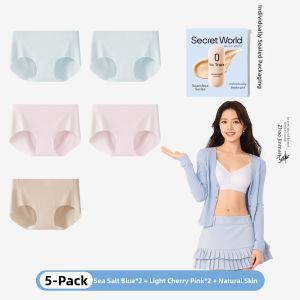 Secret World | Seamless Cotton Panties Nude Color Invisible Fit