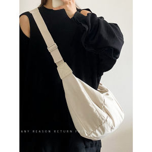 Large Capacity Dumpling Shaped Shoulder Bag for Women by Chen Mu Home Cotton down Feather Simple Match All Season Crossbody Bag