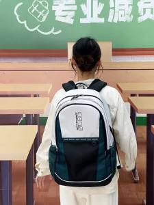 Dr Kong | Back Support Large Capacity Backpack for Middle School Students