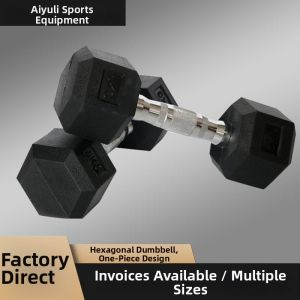 Keluojing | Chrome Handle Round Steel Solid Hexagonal Fixed Dumbbell