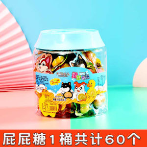 Childrens Day Toilet Candy Toy Funny Strange Snacks Interesting Prank Lollipop Butt Candy Traditional Candy Snacks