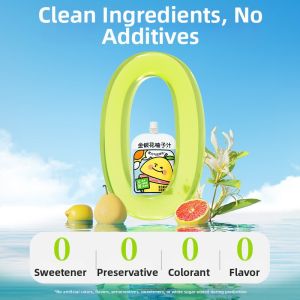 FANZUZHEN | 0 Additives Pure Pomelo Juice Drink