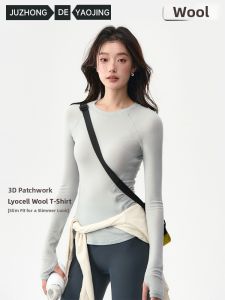 JUZHONGDEYAOJING | Lycra Fitness Top for Women