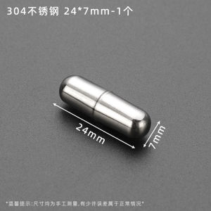 Electric Stainless Steel Magnetic Rod Capsule Stirrer Cup Plastic Accessories Automatic Food Mixing Stick Chinese Style Versatile