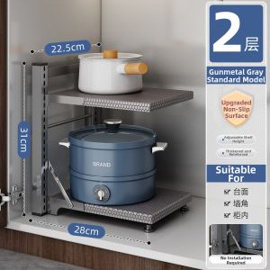 Hourleey | Multipurpose Tiered Pot Storage Rack