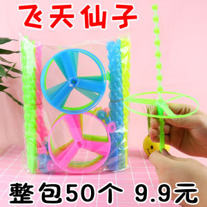 Cartoon Assemble Three-Dimensional Insect Puzzle Childrens Small Toys Puzzle Hands-on Model Stall Opening Kindergarten Prizes