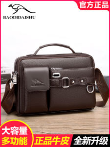 Túi Đeo Vai Da Thật Mới Cho Nam Túi Đeo Chéo Công Sở Túi Đeo Chéo Thường Ngày Túi Đeo Vai Đơn Túi Đeo Chéo Thời Trang Túi Đeo Vai