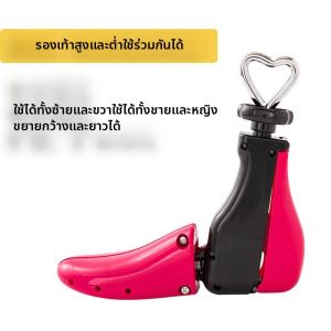 ZIYINGCHA | Adjustable Expanding Shoe Tree for High Boots
