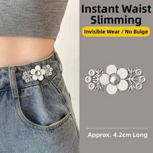Adjustable Waist Tightening Device No Trace