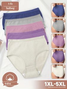 5-Pack Womens Mid-Riseชุดชั้นใน-PlusขนาดTummy Control & Butt Liftingกางเกงผ้าฝ้ายนุ่มระบายอากาศ5สี