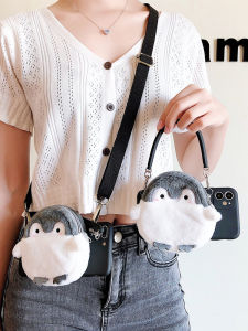 Cute Penguin Plush Coin Purse Crossbody Bag for 17promax Phone Case Womens Style Autumn Winter Fashion Accessories