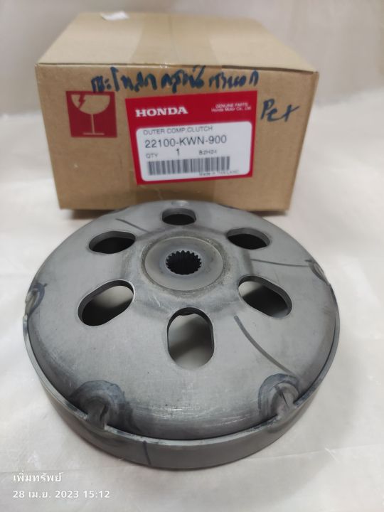 アウター COMP クラッチ PCX125 150 22100-KWN-900 10-\u002720 車用品・バイク用品 HONDA ホンダ純正部品 OUTER COMP,CLUTCH