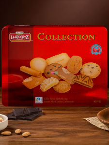 Lambertz Original Snack Biscuit Gift Box 450g German Imported Premium Mixed Biscuits Cookie Gift Basket Ideal for Giving