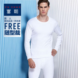 Mens White Pajama Set Pure Cotton Thermal Underwear Thin Base Layer Winter Cotton Sweater Youthful Cotton Underwear Mens Thermal Set Winter Warm Shirt