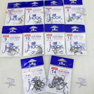 Kail Jhook Anti Moncel Carbon/ Kail Automatic Flip Hook / kail otomatis flip hook