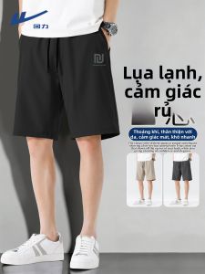 Warrior | Quần Short Lỏng Dễ Khô Vải Lụa Băng Cỡ Lớn Thoáng Khí
