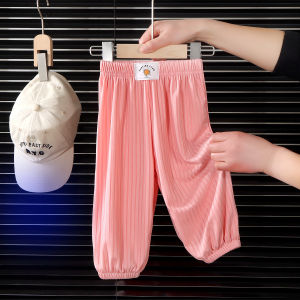 Anti-mosquito Ice Silk Breathable Pants for Toddlers
