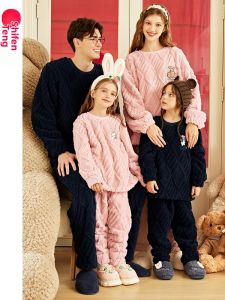 FENTENG | Family Matching Warm Flannel Pajama Set