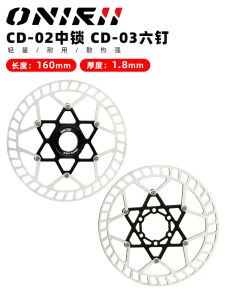 Ultra-Light Bicycle Brake Discs for Road And Mountain Bikes ONIRII Six-Bolt 160mm High-Performance Braking System
