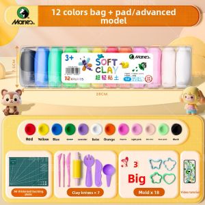 Marie’s | Super Light Non-sticky Safe Modeling Clay
