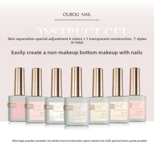 Ouboli Hard Build Functional Gel Long-lasting Nude Color Phototherapy Seal Layering Nail Art Glue Professional Manicure Supplies