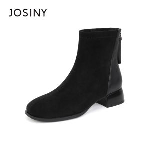 Josiny | Wool-lined Fashion Boots For Women