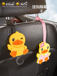 Car Hook Car Sports Car Seat Hook Car Interior Car Special Chair Back Backrest Rear Row Cute Hidden Hook