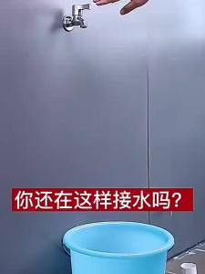 Universal 360° Bendable Faucet Extender Pipe 20/30/50CM Anti Splash Water Tap Extension Hose Paip Air Getah 水龍頭 防溅延伸器